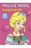 Maluję wodą Księżniczki