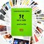 Karty Konwersacyjne - Let's talk and write
