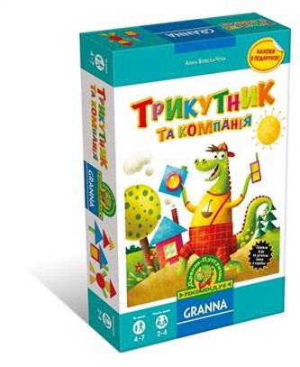 Kółka i spółka Gra wersja ukraińska