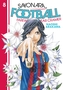 Sayonara, Football 8