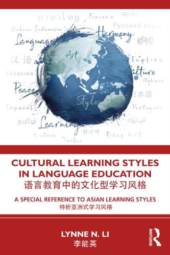 Cultural Learning Styles in Language Education