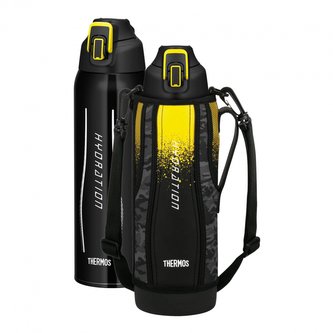 Hydratační termoska - černožlutá