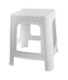 Taburet nízký 36x33x33 cm polyratan bílý