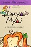 Džudi Mudi talisman nevdači