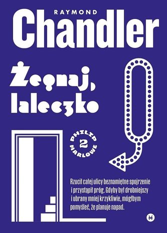 Żegnaj, laleczko Żegnaj, laleczko