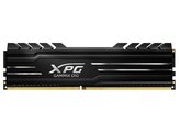 ADATA XPG Gammix D10 16GB DDR4 2666MHz / DIMM / CL16 / černá