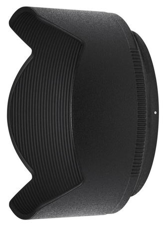 Nikon HB-90A sluneční clona pro Z 50-250mm DX