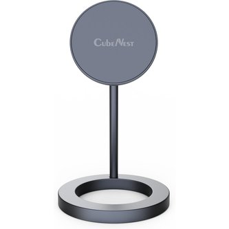 CubeNest S111 magnetický stojánek s bezdrátovým nabíjením