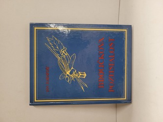 Broučkova pozůstalost