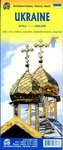 Ukraine 1 : 1 000 000