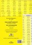 DürckheimRegister® EStG+EStDV 2022 KOMPLETT alle §§ MIT STICHWORTEN