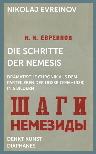 Die Schritte der Nemesis
