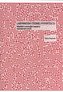 Labyrintem (teorie) hypertextu