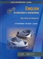 English in mechanical engineering