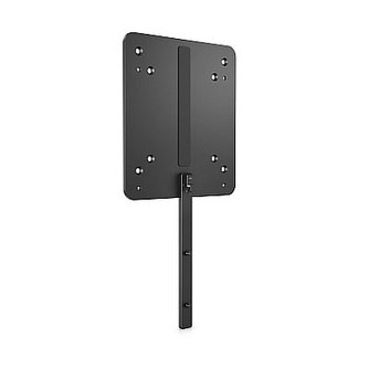 HP B550 PC Mounting Bracket