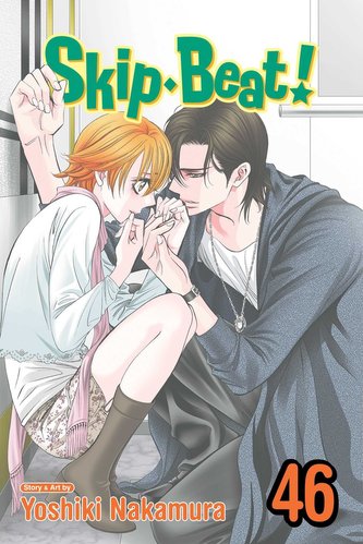 Skip-Beat!, Vol. 46: Volume 46