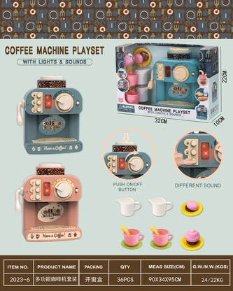 Kávovar s doplňky oranžový