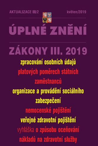 Aktualizace III/2 - Úplné znění zákony III. 2019