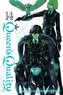 Queen's Quality, Vol. 14: Volume 14