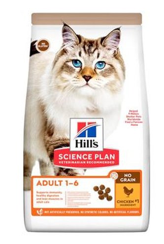 Hill's Fel.Dry SP Adult NG Chicken 1,5kg
