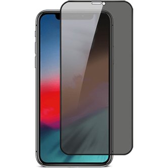 EPICO 3D+ privátní sklo se ztmavovacím efektem iPhone 6/6S/7/8