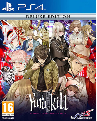 Yurukill: The Calumination Games Deluxe Edition (PS4)