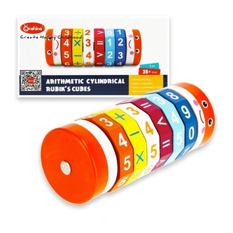 Dřevěná numerická hra