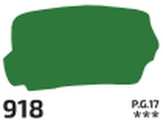 Kvašová barva Rosa 200ml – 918 chromium oxide