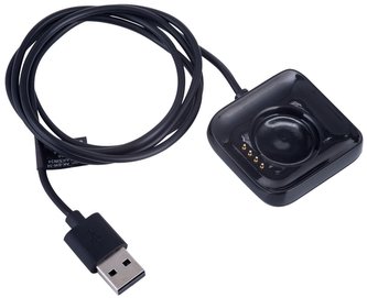 TRX Akyga AK-SW-34 Nabíjecí kabel pro Oppo Watch 41 / 46 mm