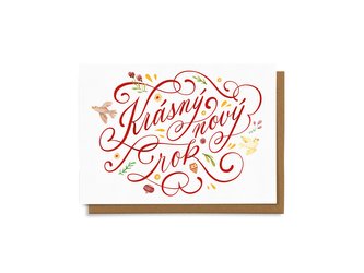 Chaukiss Krásný nový rok