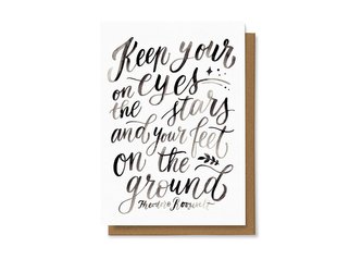 Chaukiss Keep your eyes on the ground ...