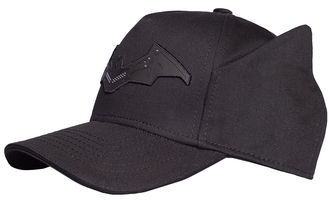 Kšiltovka DC Comics|Batman: Dark Knight's Helmet (nastavitelná)