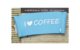Návlek na bambusový kelímek I love coffee - modrý - Bambusové kelímky