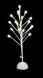 LED bateriová DEKORACE STROMEČEK 31202 teplá bílá, 45 cm