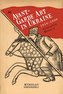 Avant-Garde Art in Ukraine, 1910-1930