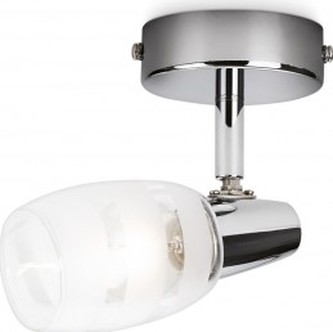 BODOVÉ SVÍTIDLO 50280/11/E7