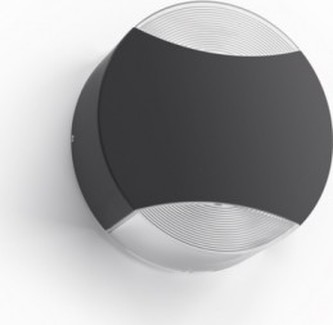 VENKOVNÍ NÁSTĚNNÉ SVÍTIDLO Limestone 17338/93/PN