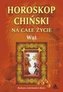 Wąż - horoskop chiński