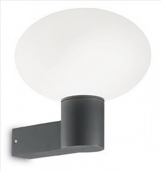 VENKOVNÍ NÁSTĚNNÉ SVÍTIDLO ARMONY AP1 NERO 147307