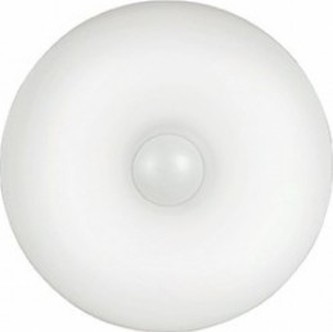 STROPNÍ A NÁSTĚNNÉ SVÍTIDLO ULISSE PL3 D42 095196