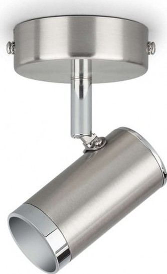 BODOVÉ LED SVÍTIDLO 50135/11/P1 1x4.3W chromové