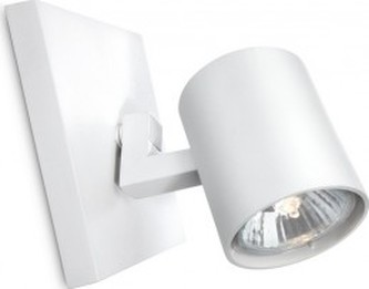 RUNNER SVÍTIDLO BODOVÉ 1x50W 53090/31/12