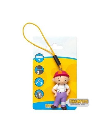 Zawieszka - Lolek podstawowy