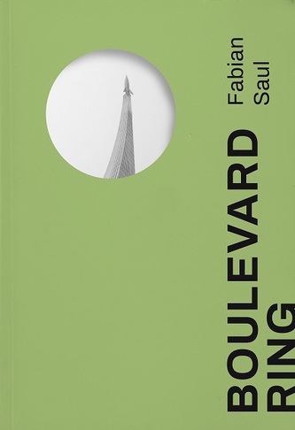 Boulevard Ring Boulevard Ring