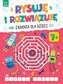 Rysuję i rozwiązuję. Zadania dla dzieci 7+