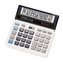 Kalkulator SDC-868L czarno-biały