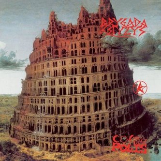 Cosmopolis. Reedycja 2021 LP Cosmopolis. Reedycja 2021 LP