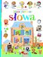 Moje pierwsze słowa
