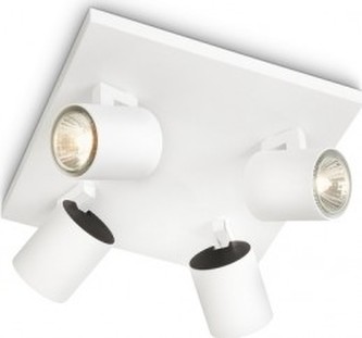 RUNNER SVÍTIDLO BODOVÉ 53094/31/12