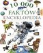 Encyklopedia 10 000 faktów